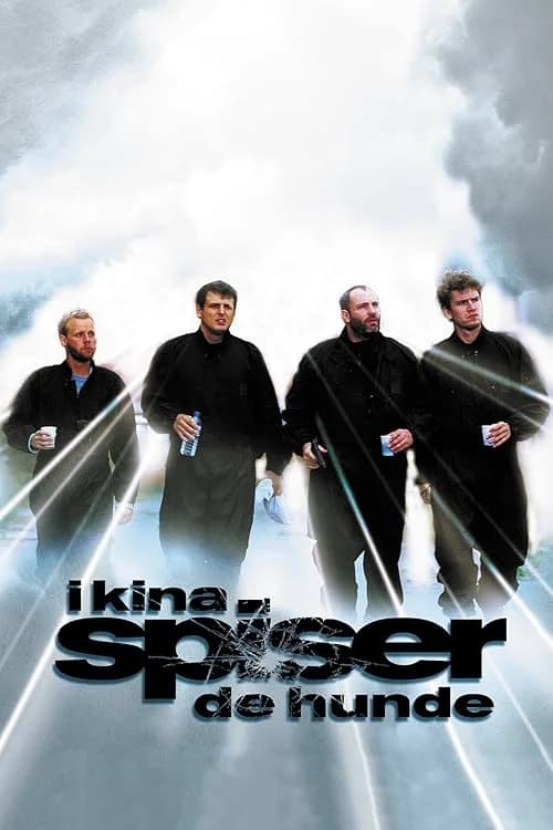 In China They Eat Dogs film posteri